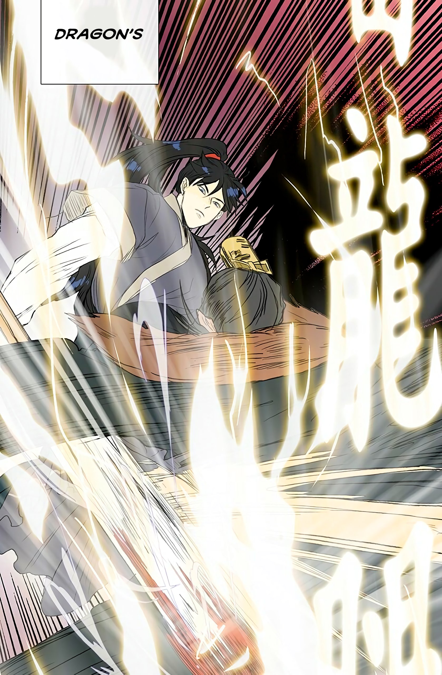 The Scholar's Reincarnation Chapter 91 37